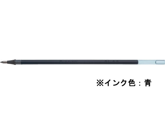 ぺんてる ハイブリッドキャップ式0.5mm替芯 青 XKF5-C 1本（ご注文単位1本)【直送品】