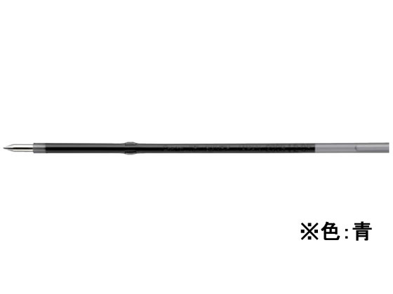 ぺんてる ビクーニャ単色0.5mm替芯 青 XBXM5H-C 1本（ご注文単位1本)【直送品】