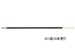 パイロット 油性ボールペン1.0mm替芯 黒 10本 BPRF6MB 1箱（ご注文単位1箱)【直送品】