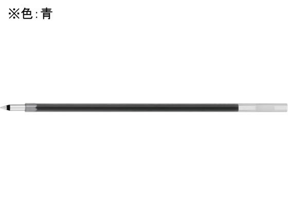 パイロット 多色油性ボールペン替芯 0.3mm 青 BVRF-8MF-L 1本（ご注文単位1本)【直送品】