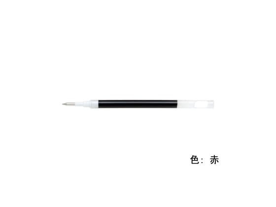 パイロット ゲルインキボールペン替芯 0.38mm 赤 LP2RF-8UF-R 1本（ご注文単位1本)【直送品】