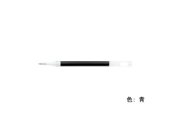 パイロット ゲルインキボールペン替芯 0.7mm 青 LP2RF-8F-L 1本（ご注文単位1本)【直送品】