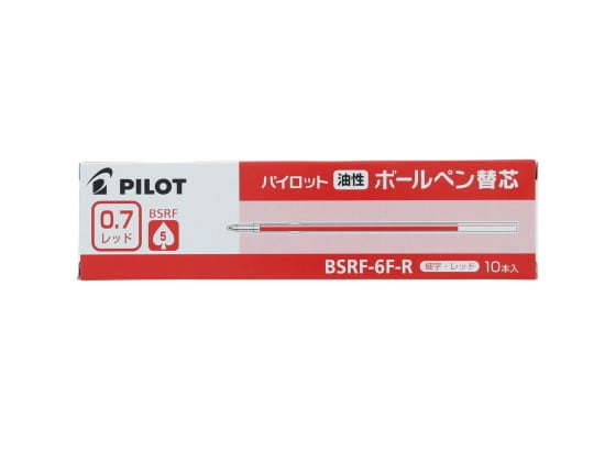 パイロット 油性ボールペン0.7mm替芯 赤 10本 BSRF6FR 1箱（ご注文単位1箱)【直送品】
