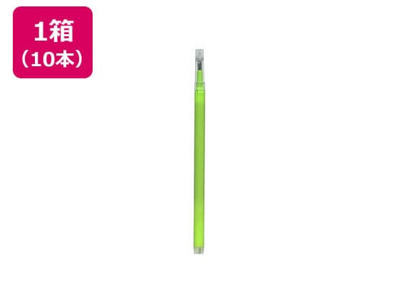 パイロット フリクションボール替芯0.5mm ライトグリーン 10本 1箱（ご注文単位1箱)【直送品】