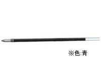 トンボ鉛筆 油性ボールペン0.7mm替芯 青 BR-CS215 1本（ご注文単位1本)【直送品】