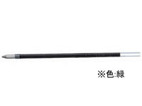 トンボ鉛筆 油性ボールペン0.7mm替芯 緑 BR-CS207 1本（ご注文単位1本)【直送品】