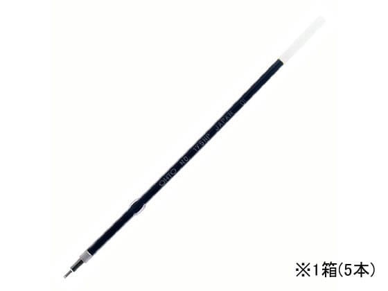 オート 油性ソフトインク替芯 黒 5本 NO.175NP 1箱（ご注文単位1箱)【直送品】