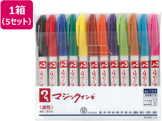 >寺西 マジックインキNO.700極細12色セット 5セット M700C-12 1箱（ご注文単位1箱)【直送品】