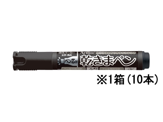 シヤチハタ 乾きまペン 太字 角芯 黒 10本 K-199Nクロ 1箱（ご注文単位1箱)【直送品】