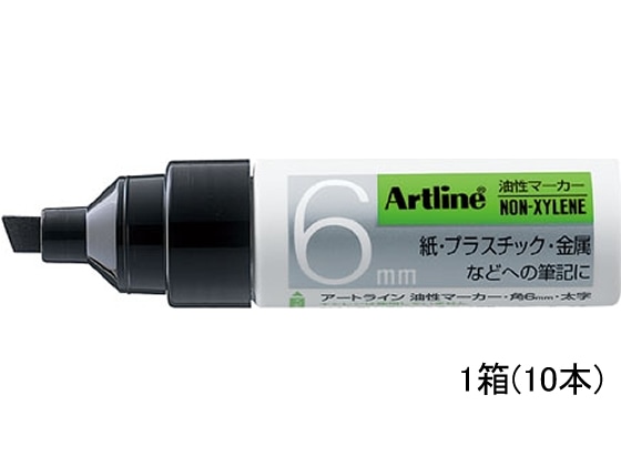 シヤチハタ アートライン 油性マーカー角6mm 黒 10本 K-50 1箱（ご注文単位1箱)【直送品】