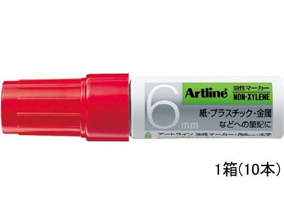 シヤチハタ アートライン 油性マーカー角6mm 赤 10本 K-50 1箱（ご注文単位1箱)【直送品】