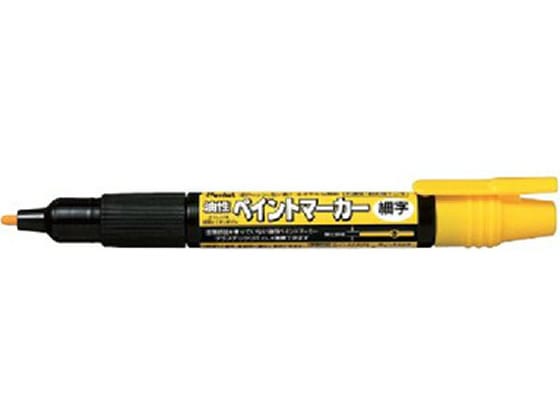 ぺんてる ペイントマーカー細字 黄 MSP20-G 1本（ご注文単位1本)【直送品】