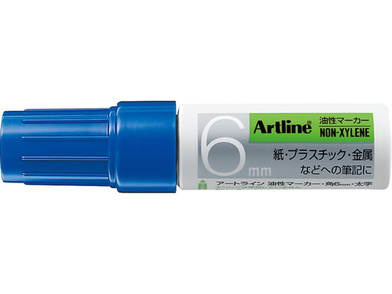 シヤチハタ アートライン 油性マーカー角6mm 青 K-50 1本（ご注文単位1本)【直送品】