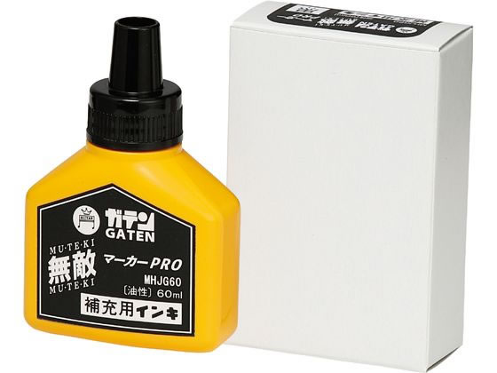 >寺西化学 ガテン無敵マーカーPRO 補充液 60ml 黒 MHJG60-T1 1個（ご注文単位1個)【直送品】