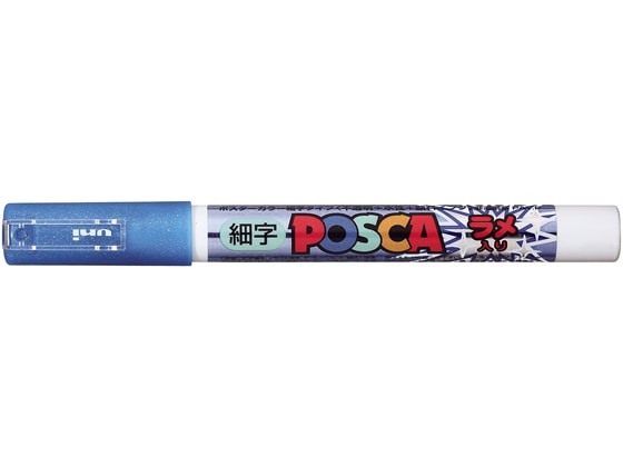 三菱鉛筆 細字ポスカ ラメ入り ブルー PC3ML.33 1本（ご注文単位1本)【直送品】