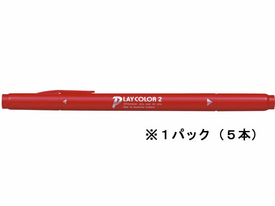 トンボ鉛筆 プレイカラー2 赤 5本 WS-TP25 1パック（ご注文単位1パック)【直送品】