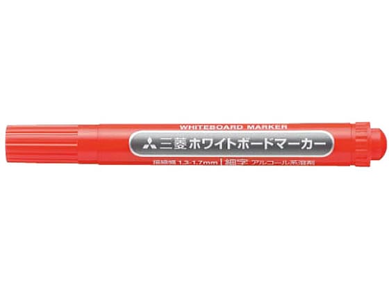 三菱鉛筆 ホワイトボードマーカー 細字丸芯 赤 PWB2M.15 1本（ご注文単位1本)【直送品】