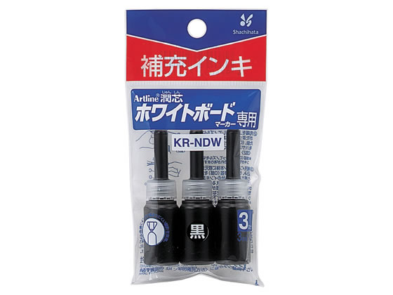 シヤチハタ ホワイトボードマーカー補充インキ 黒 KR-NDWクロ 1パック（ご注文単位1パック)【直送品】