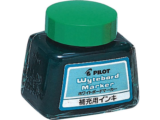 パイロット ホワイトボードマーカー 専用補充インキ グリーン 30ml 1個（ご注文単位1個)【直送品】