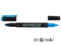 >コクヨ 蛍光OAマーカー プリフィクス ツイン ライトブルー10本 PM-L202B 1箱（ご注文単位1箱)【直送品】