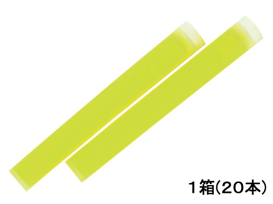 >三菱鉛筆 プロパス専用カートリッジ黄 20本 PUSR80.2 1箱（ご注文単位1箱)【直送品】