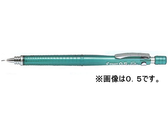 パイロット シャープペンシルS3 0.3mm 透明グリーン HPS-30R-TG3 1本（ご注文単位1本)【直送品】