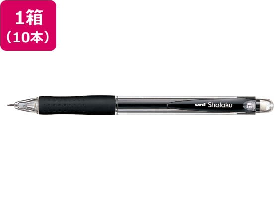 三菱鉛筆 Very シャ楽 黒 10本 M5100.24 1箱（ご注文単位1箱)【直送品】