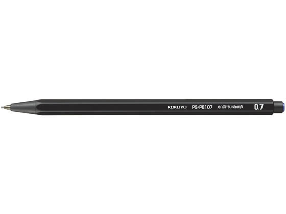 コクヨ 鉛筆シャープ 0.7mm 黒 PS-PE107D-1P 1本（ご注文単位1本)【直送品】