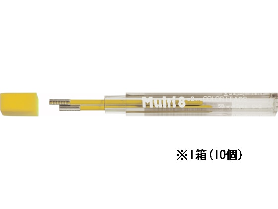 ぺんてる マルチ8専用替芯 黄 2本入×10個 CH2-G 1箱（ご注文単位1箱)【直送品】