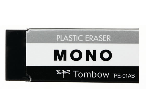 トンボ鉛筆 消しゴム モノブラック 11g 小 PE-01AB 1個（ご注文単位1個)【直送品】