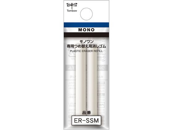 トンボ鉛筆 替え消しゴム モノワン用 ER-SSM 1個（ご注文単位1個)【直送品】