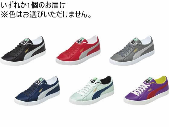 クツワ PUMA スニーカー消しゴム PM410 1個（ご注文単位1個)【直送品】