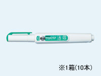 ゼブラ ボールケスパケア ペンタイプ 10本入 CKR-1 1箱（ご注文単位1箱)【直送品】