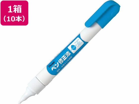 ペンテル ペン修正液 10本入 XEZL21-W 1箱（ご注文単位1箱)【直送品】