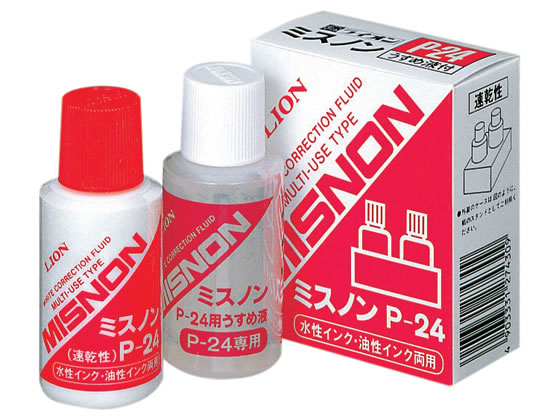 ライオン ミスノンP-24共用ボトルタイプ ミスノン&うすめ液 274-30 1セット（ご注文単位1セット)【直送品】