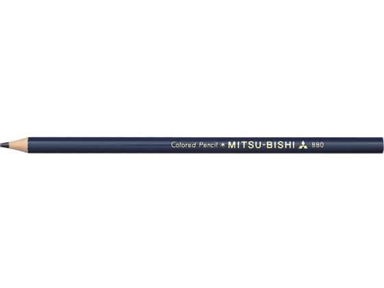 三菱鉛筆 色鉛筆K880 単色 あいいろ K880.10 1本（ご注文単位1本)【直送品】