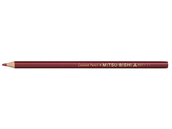 三菱鉛筆 色鉛筆 K880 あかむらさき K880.11 1本（ご注文単位1本)【直送品】