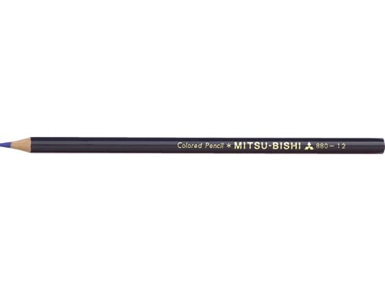 三菱鉛筆 色鉛筆 K880 むらさき K880.12 1本（ご注文単位1本)【直送品】