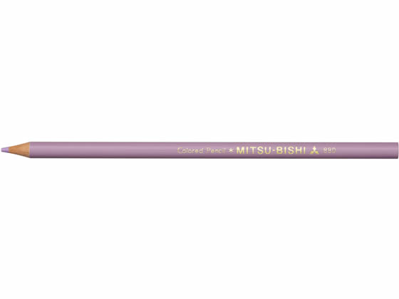 三菱鉛筆 色鉛筆 K880 うすむらさき K880.34 1本（ご注文単位1本)【直送品】