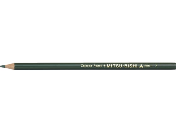 三菱鉛筆 色鉛筆 ふかみどり K880.7 1本（ご注文単位1本)【直送品】
