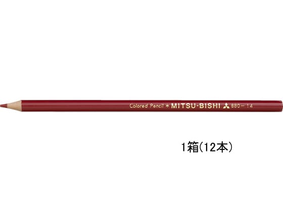 三菱鉛筆 色鉛筆 K880 べにいろ 12本 K880.14 1打（ご注文単位1打)【直送品】