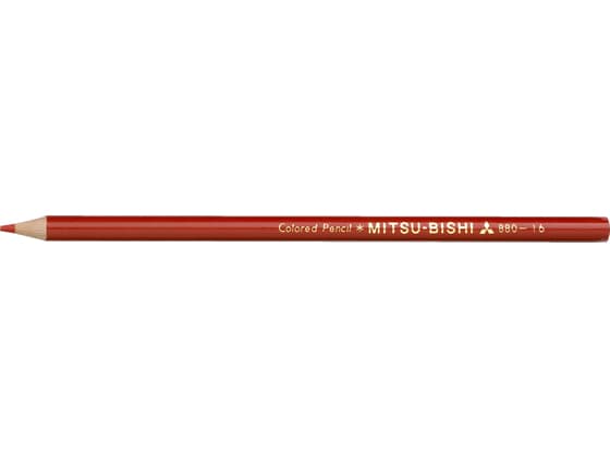三菱鉛筆 色鉛筆 K880 しゅいろ K880.16 1本（ご注文単位1本)【直送品】