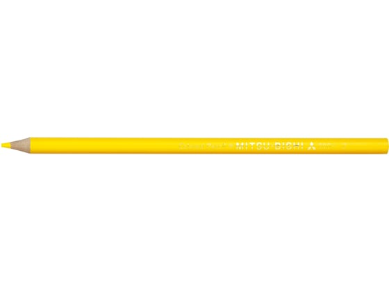 三菱鉛筆 色鉛筆K880 きいろ K880.2 1本（ご注文単位1本)【直送品】