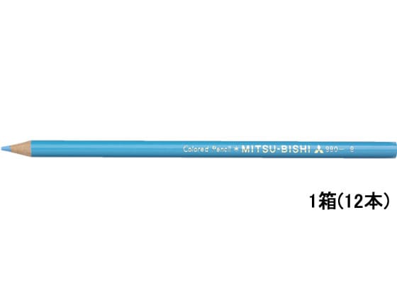 【直送品】三菱鉛筆 色鉛筆 K880 単色 みずいろ 12本 K880.8 1打（ご注文単位1打)