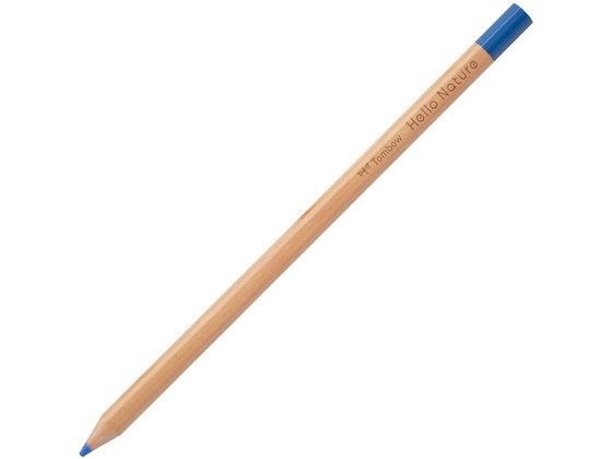 トンボ鉛筆 色鉛筆 ハローネイチャー 青 CB-KHN15 1本（ご注文単位1本)【直送品】