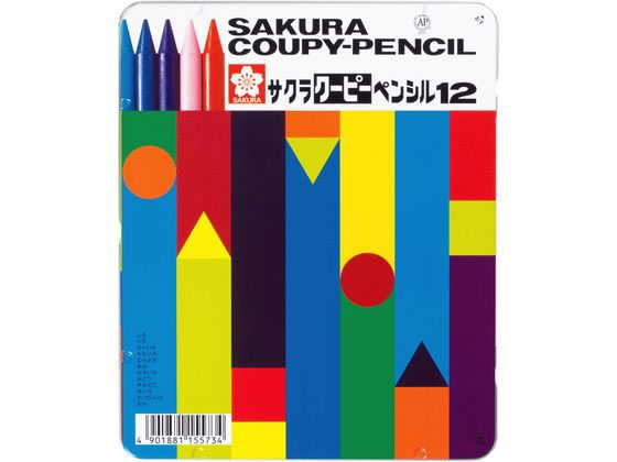 >サクラ クーピーペンシル12色(缶入) FY12 1個（ご注文単位1個)【直送品】