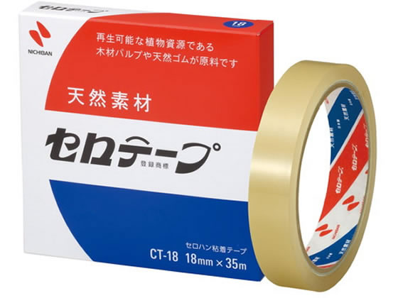 【直送品】ニチバン セロテープ 大巻 18mm×35m CT-18 1巻（ご注文単位1巻)