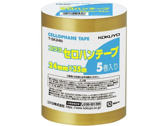 【直送品】コクヨ セロハンテープ 24mm×35m 5巻 T-SK24N 1パック（ご注文単位1パック)