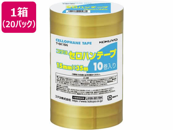 【直送品】コクヨ セロハンテープ 15mm×35m 200巻 T-SK15N 1箱（ご注文単位1箱)