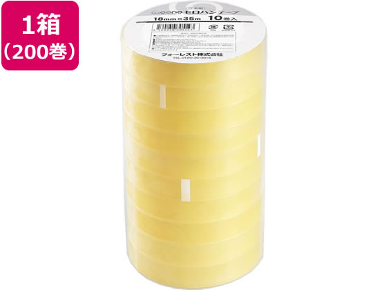 【直送品】Goono セロハンテープ 18mm×35m 200巻 1箱（ご注文単位1箱)